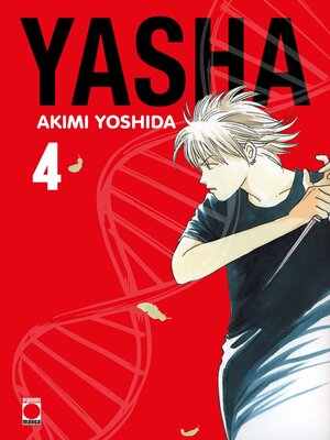 cover image of Yasha Perfect Edition, Tome 4